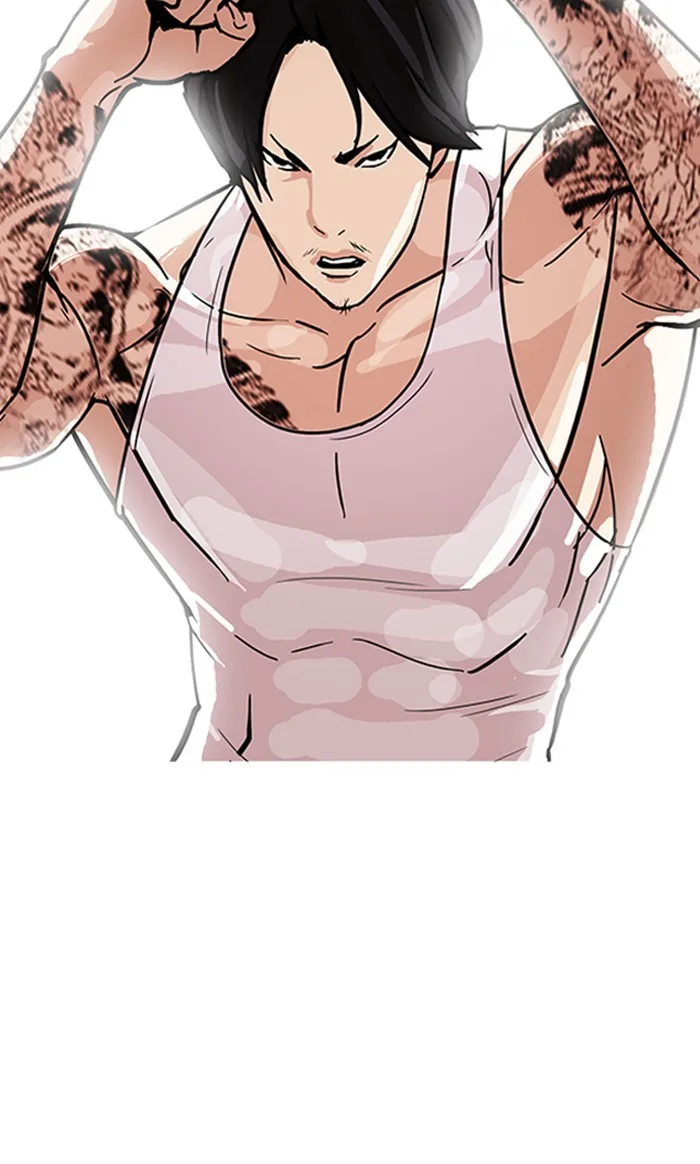 Lookism - Chapter 168 - Page 143