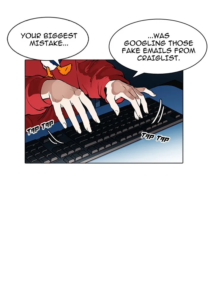 Lookism - Chapter 168 - Page 15