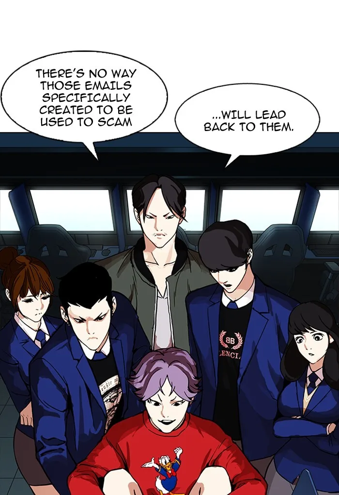 Lookism - Chapter 168 - Page 16