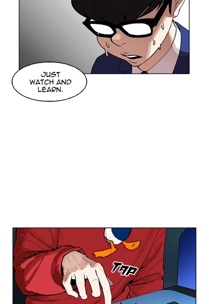 Lookism - Chapter 168 - Page 18
