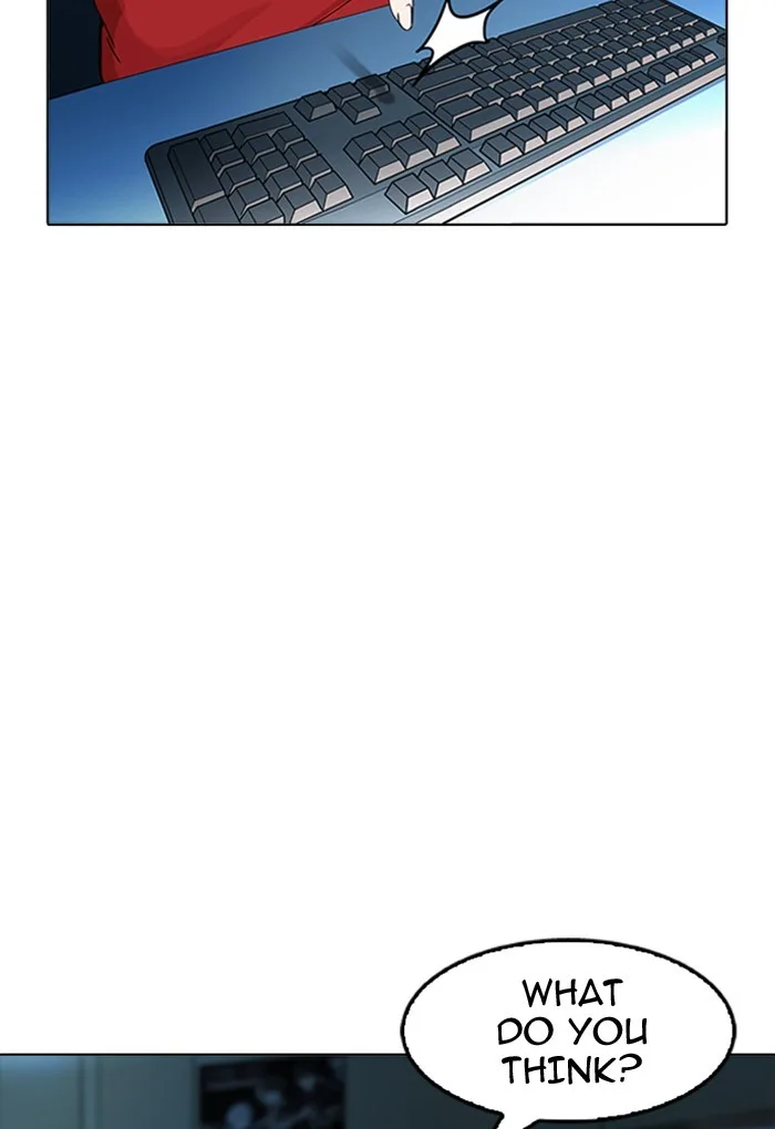 Lookism - Chapter 168 - Page 19