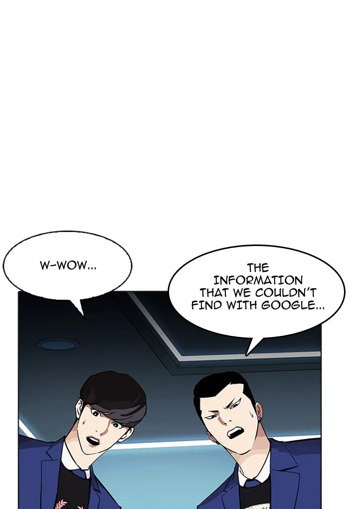 Lookism - Chapter 168 - Page 21