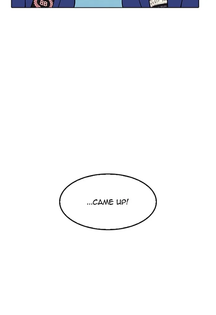 Lookism - Chapter 168 - Page 22