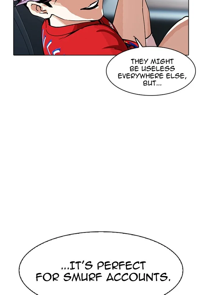 Lookism - Chapter 168 - Page 25