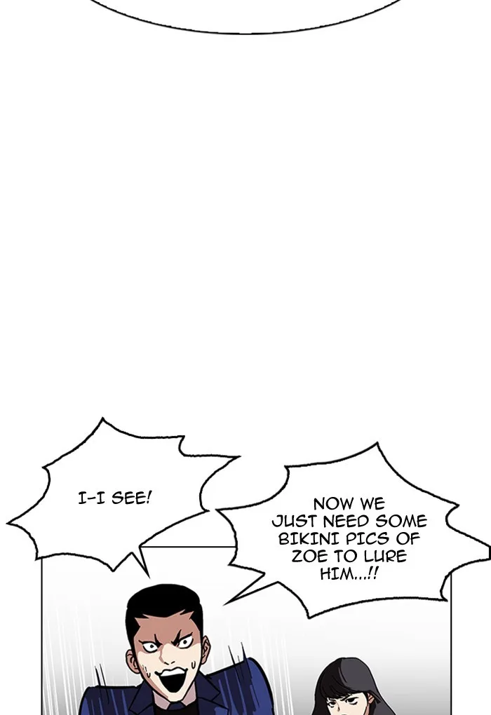 Lookism - Chapter 168 - Page 26