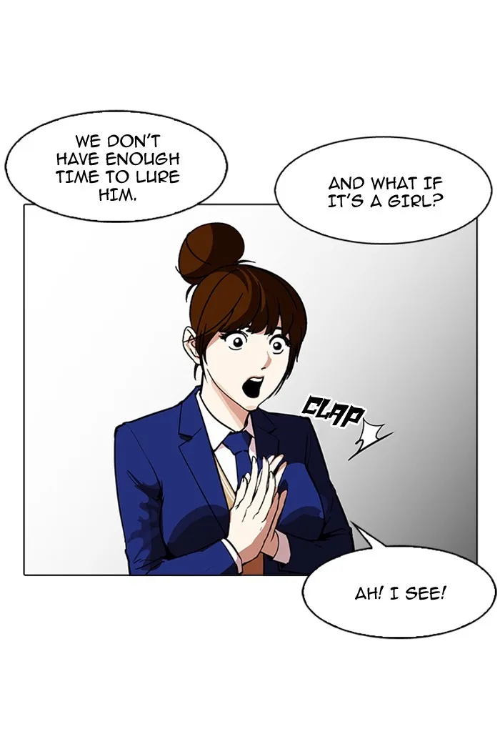 Lookism - Chapter 168 - Page 30