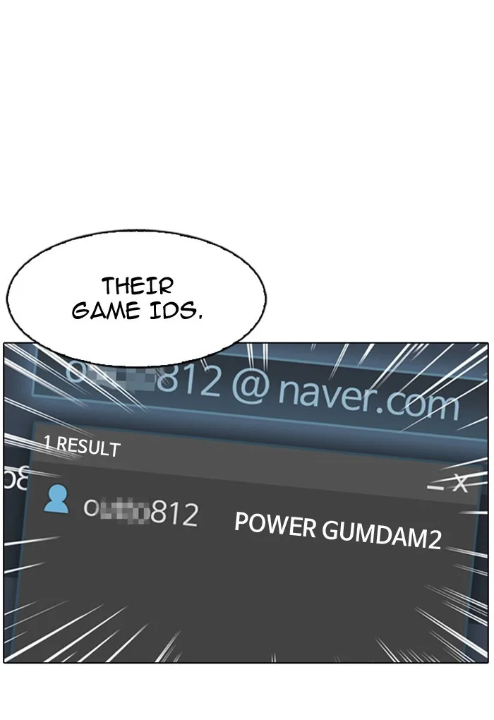 Lookism - Chapter 168 - Page 39
