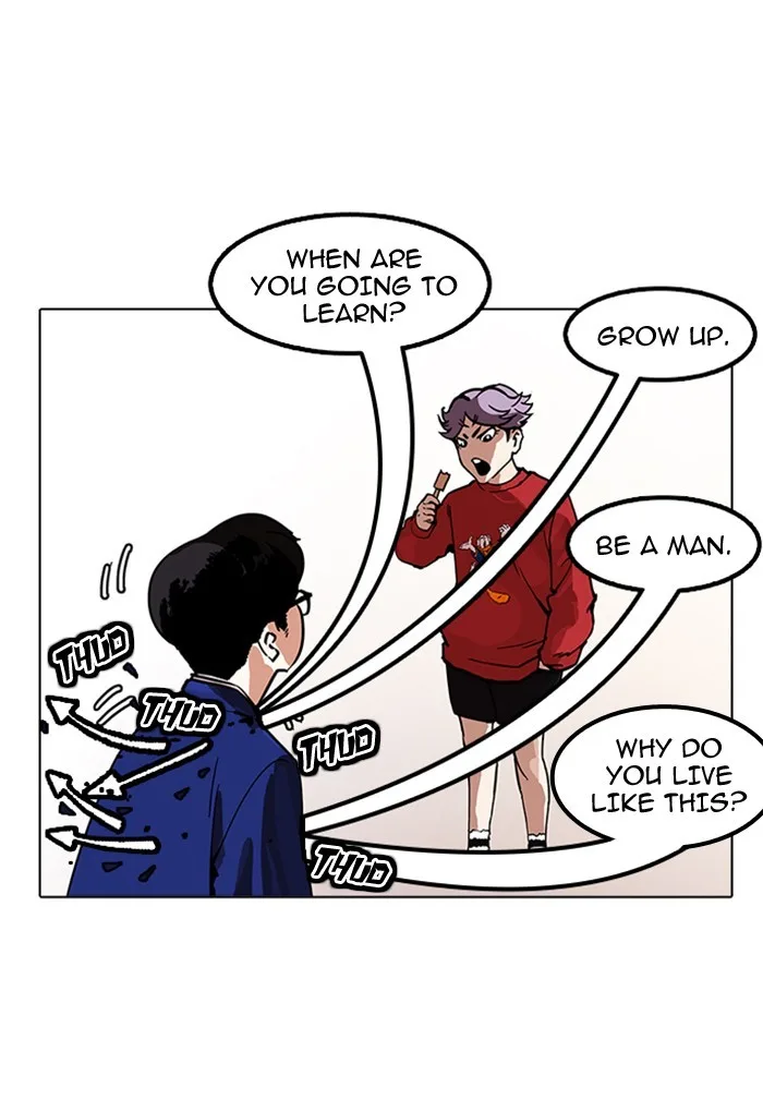 Lookism - Chapter 168 - Page 4