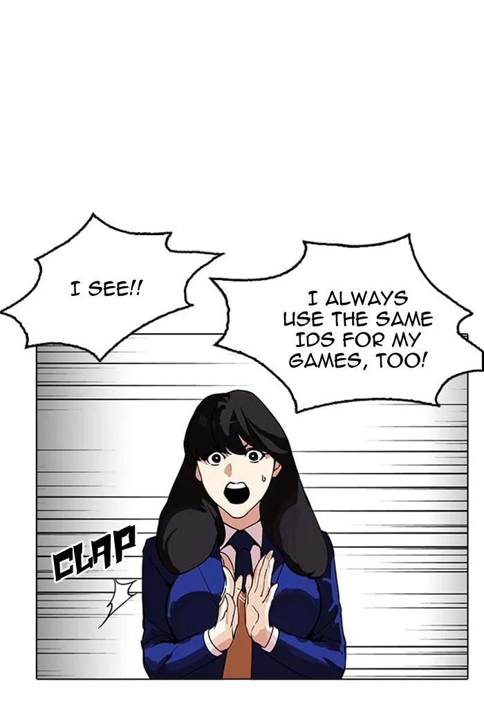 Lookism - Chapter 168 - Page 40
