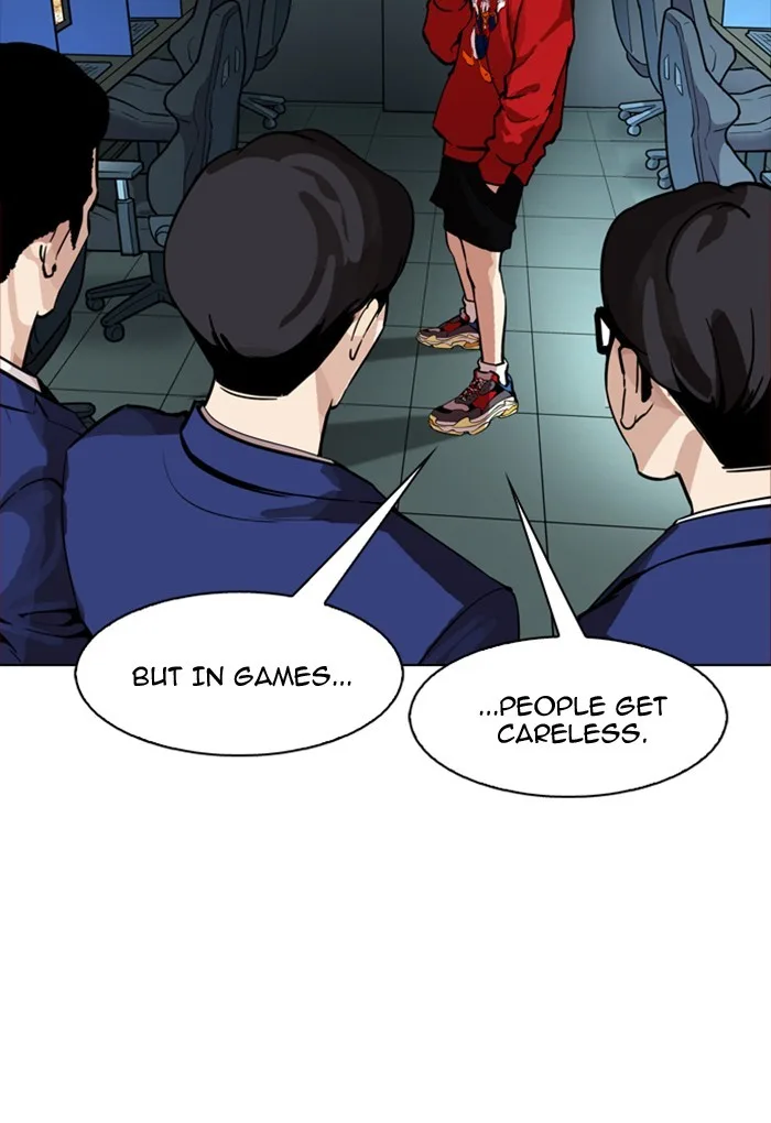 Lookism - Chapter 168 - Page 42