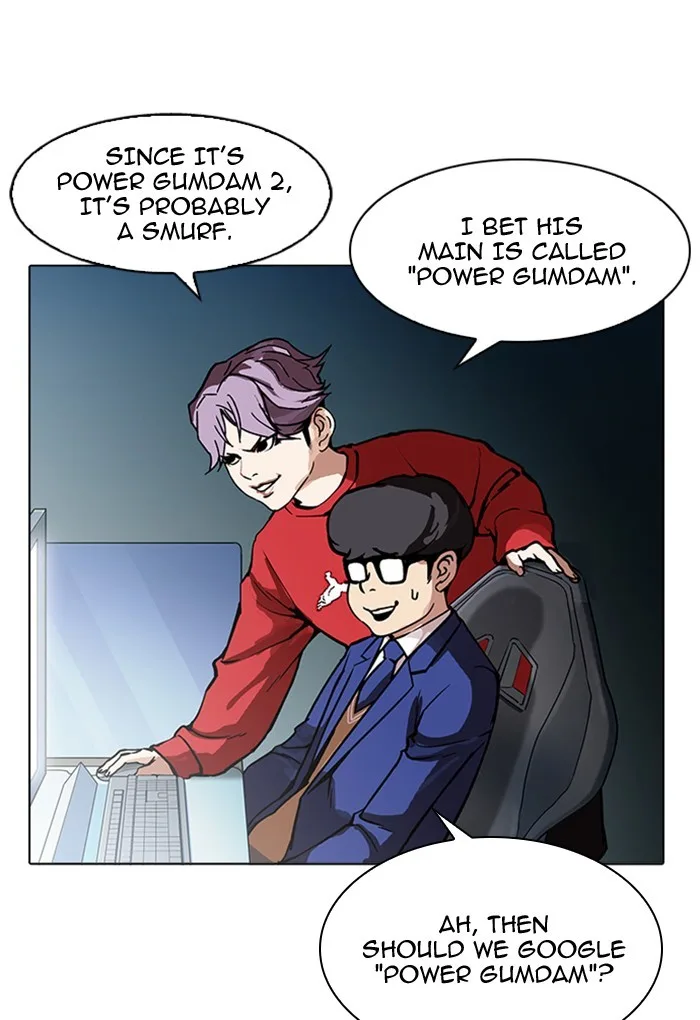 Lookism - Chapter 168 - Page 43