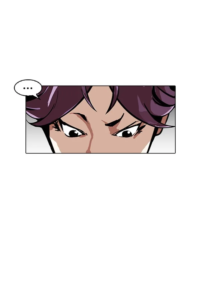 Lookism - Chapter 168 - Page 5