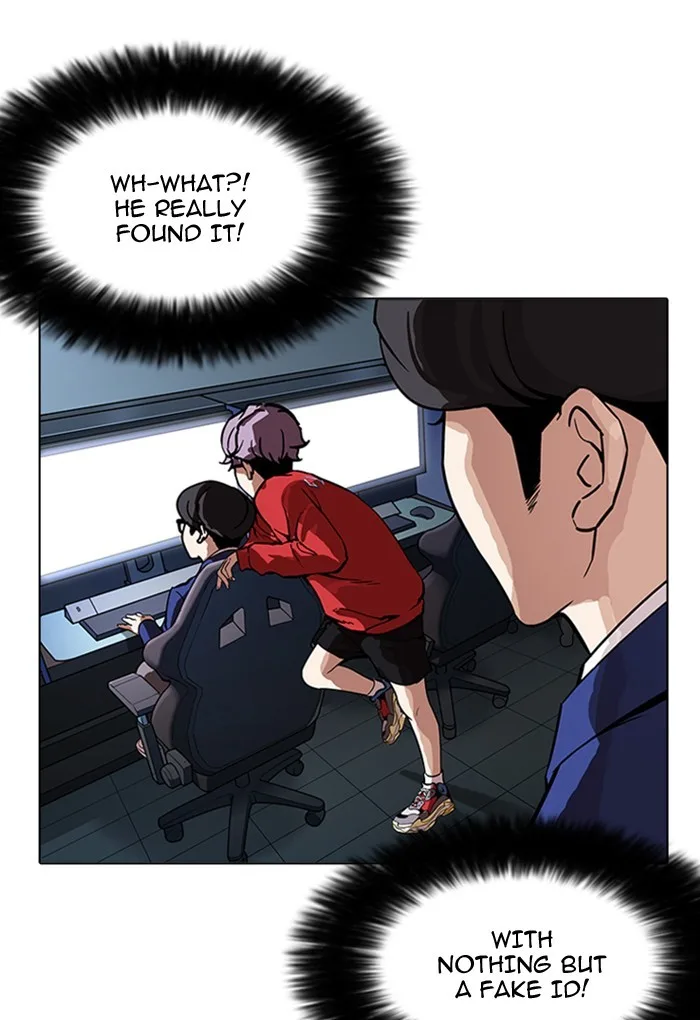 Lookism - Chapter 168 - Page 55