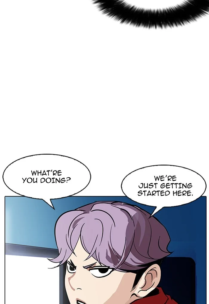 Lookism - Chapter 168 - Page 56
