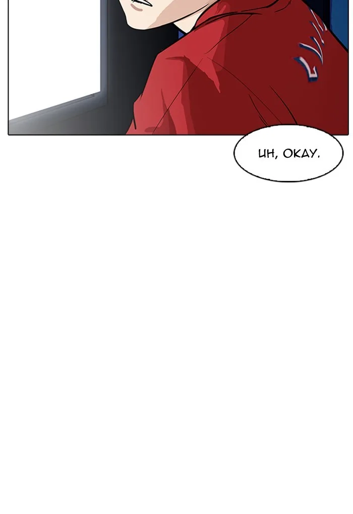 Lookism - Chapter 168 - Page 57
