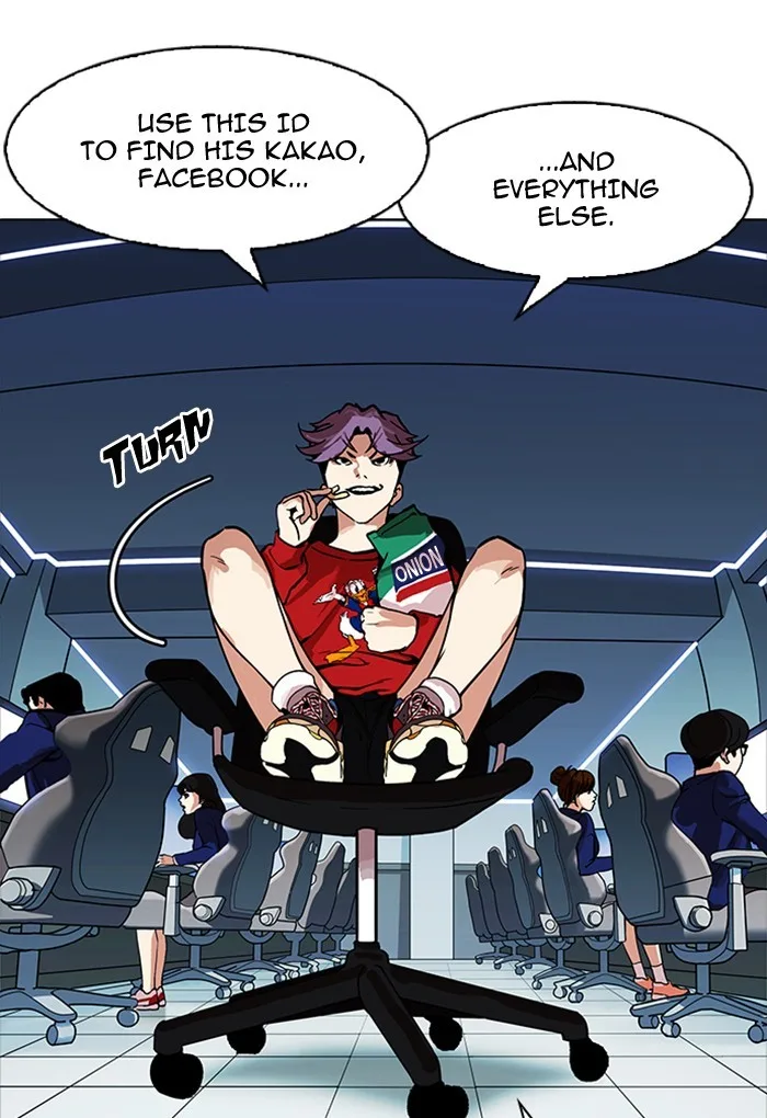 Lookism - Chapter 168 - Page 58