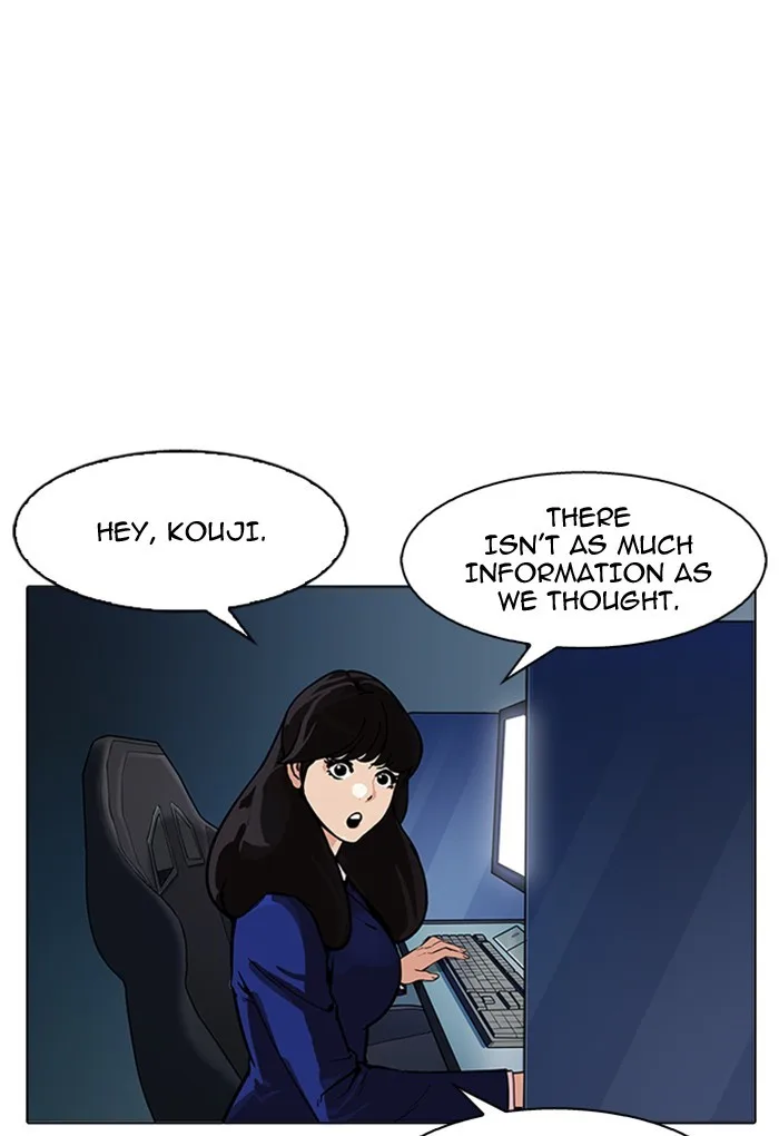 Lookism - Chapter 168 - Page 62