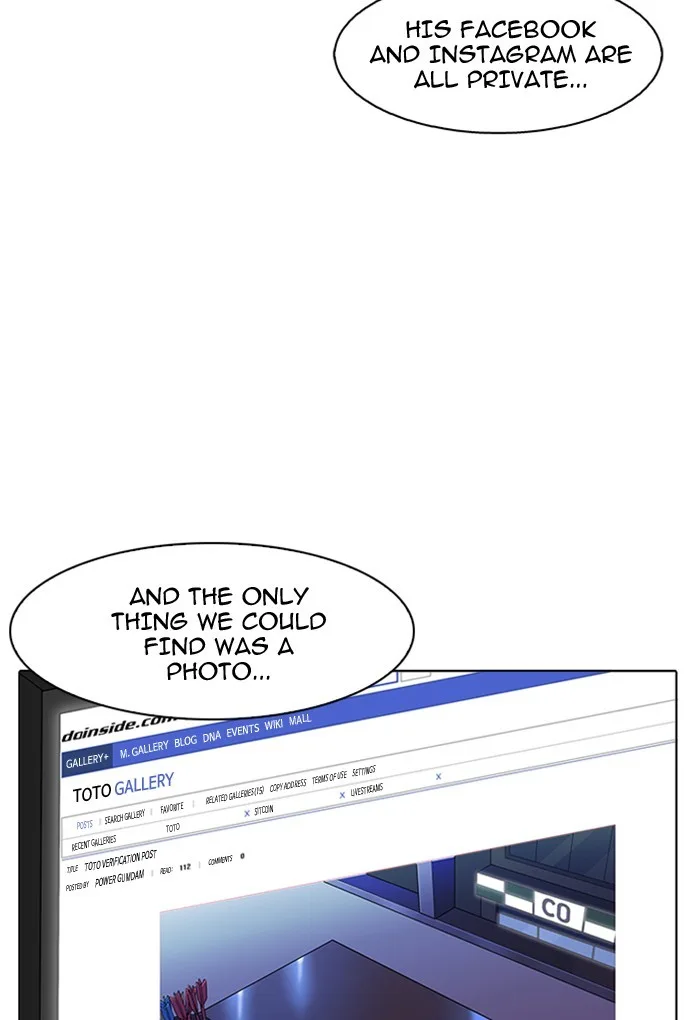 Lookism - Chapter 168 - Page 63