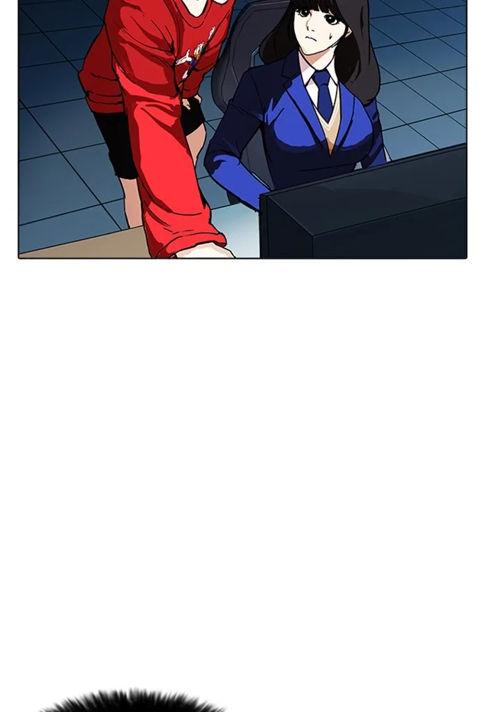 Lookism - Chapter 168 - Page 65