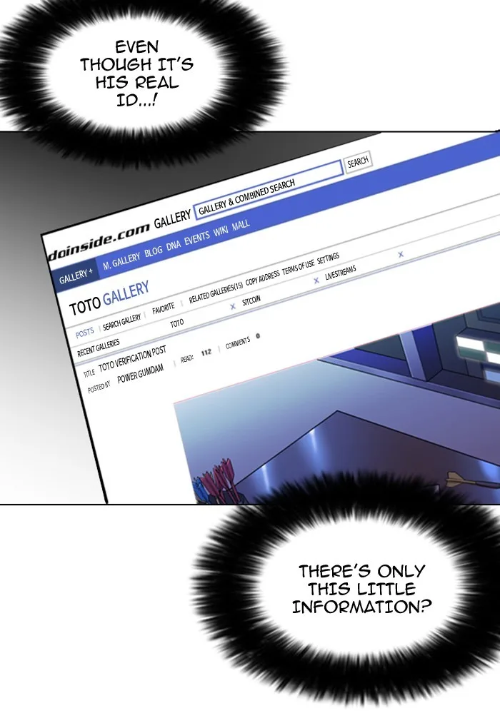 Lookism - Chapter 168 - Page 66