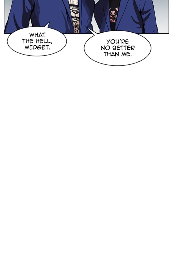 Lookism - Chapter 168 - Page 68