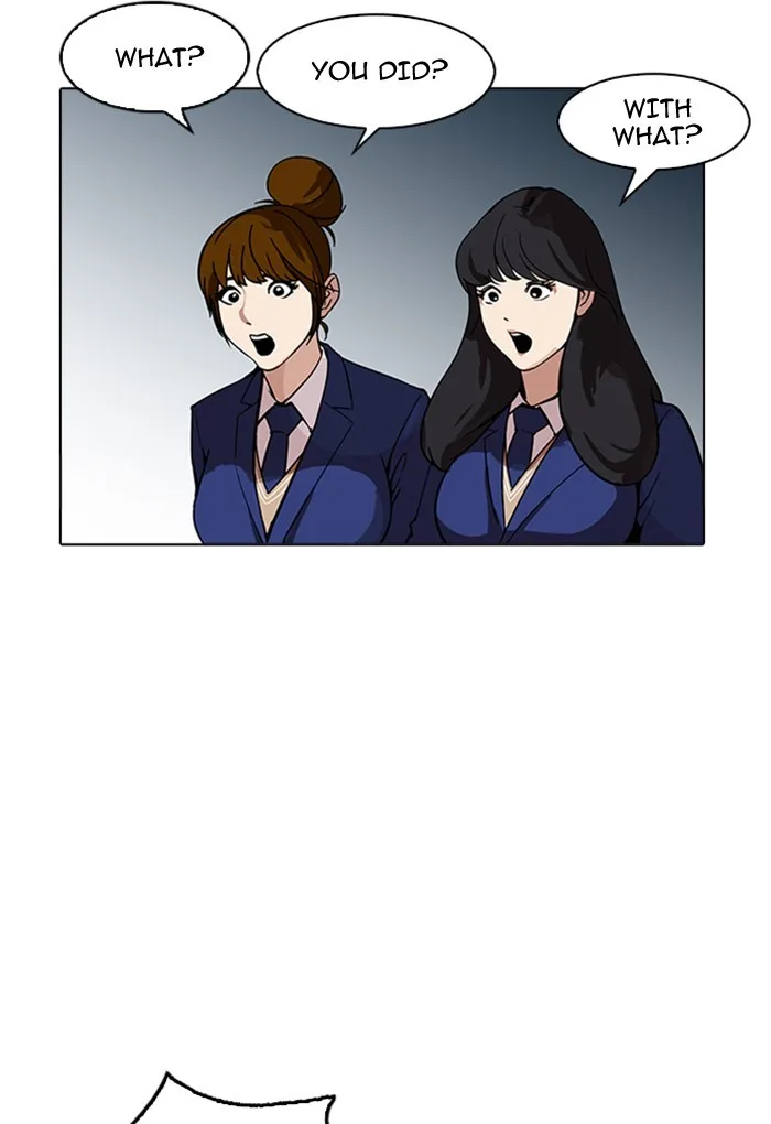 Lookism - Chapter 168 - Page 71