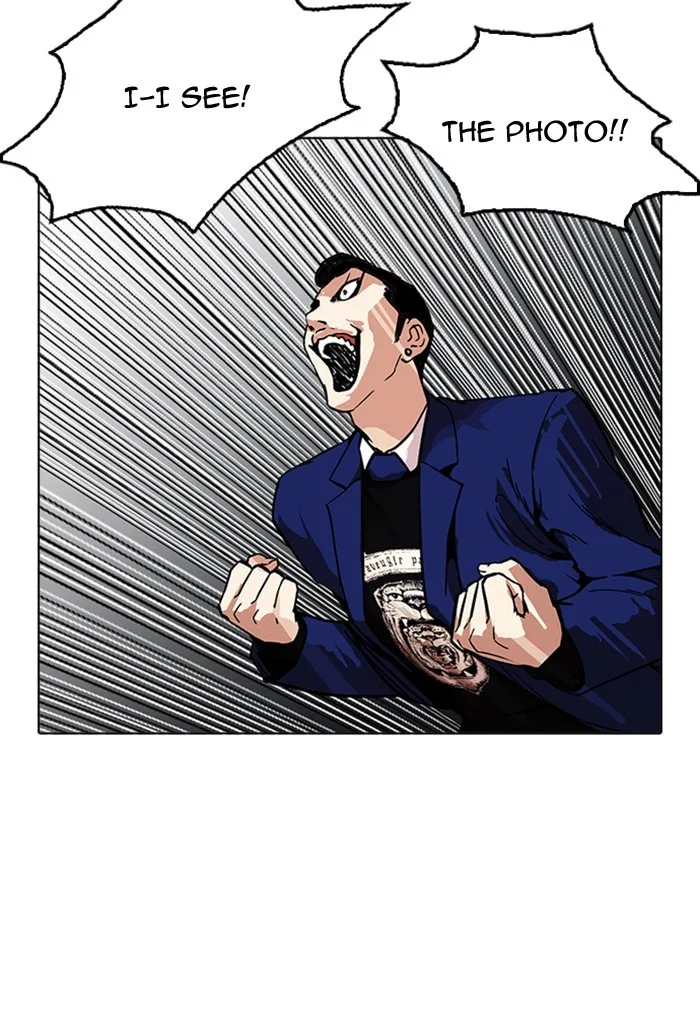Lookism - Chapter 168 - Page 72