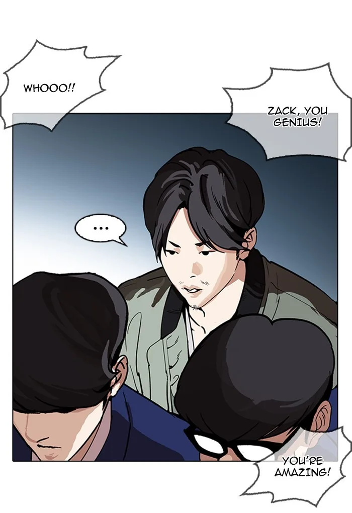 Lookism - Chapter 168 - Page 76