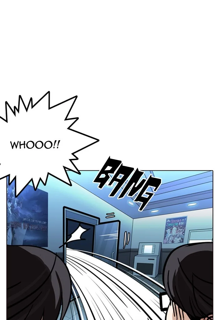 Lookism - Chapter 168 - Page 78