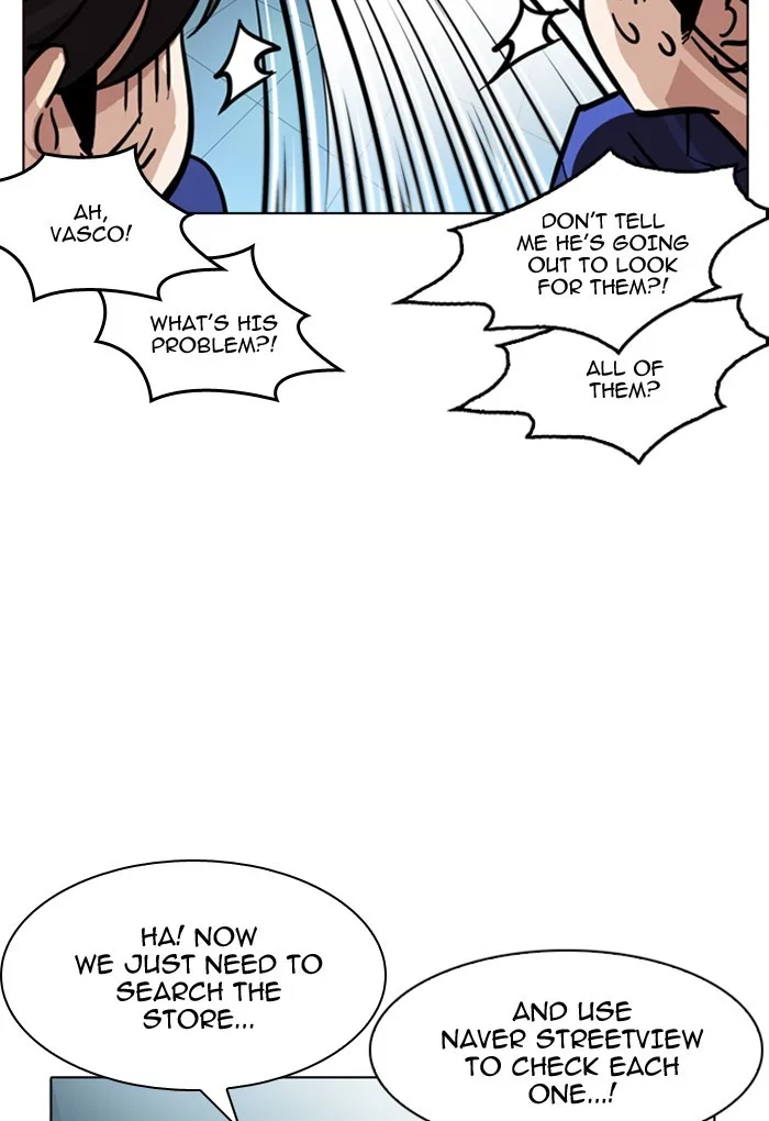 Lookism - Chapter 168 - Page 79