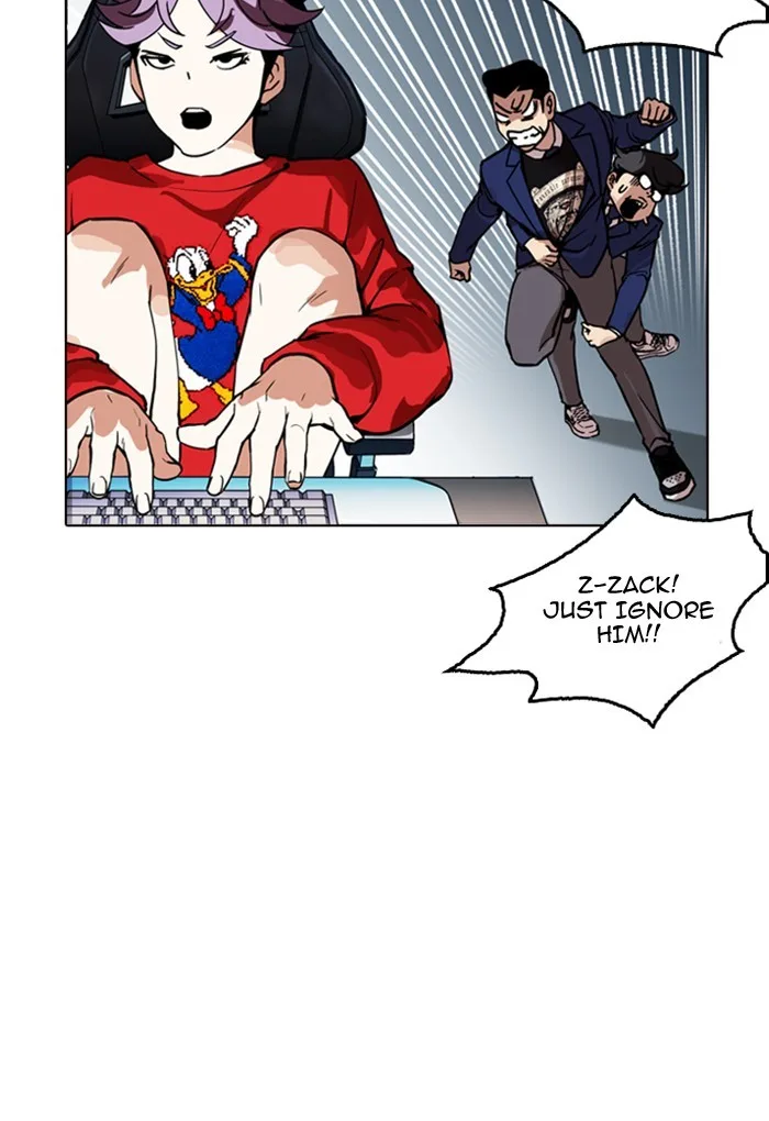 Lookism - Chapter 168 - Page 81
