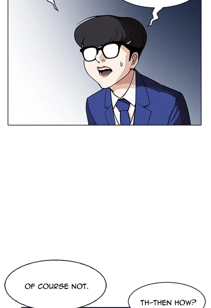 Lookism - Chapter 168 - Page 88