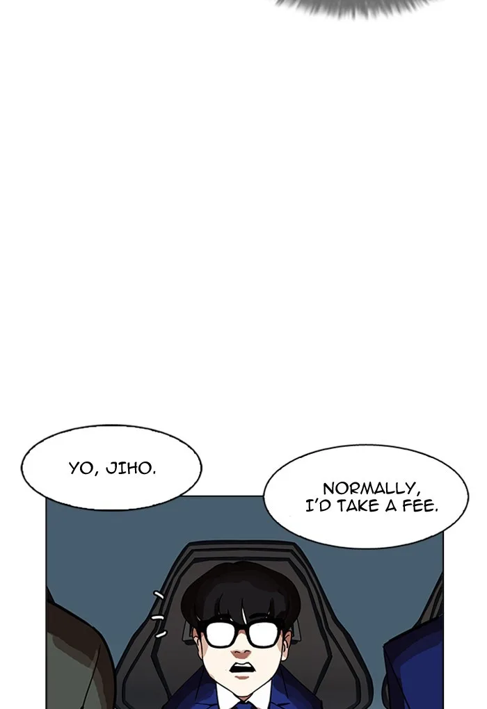 Lookism - Chapter 168 - Page 9