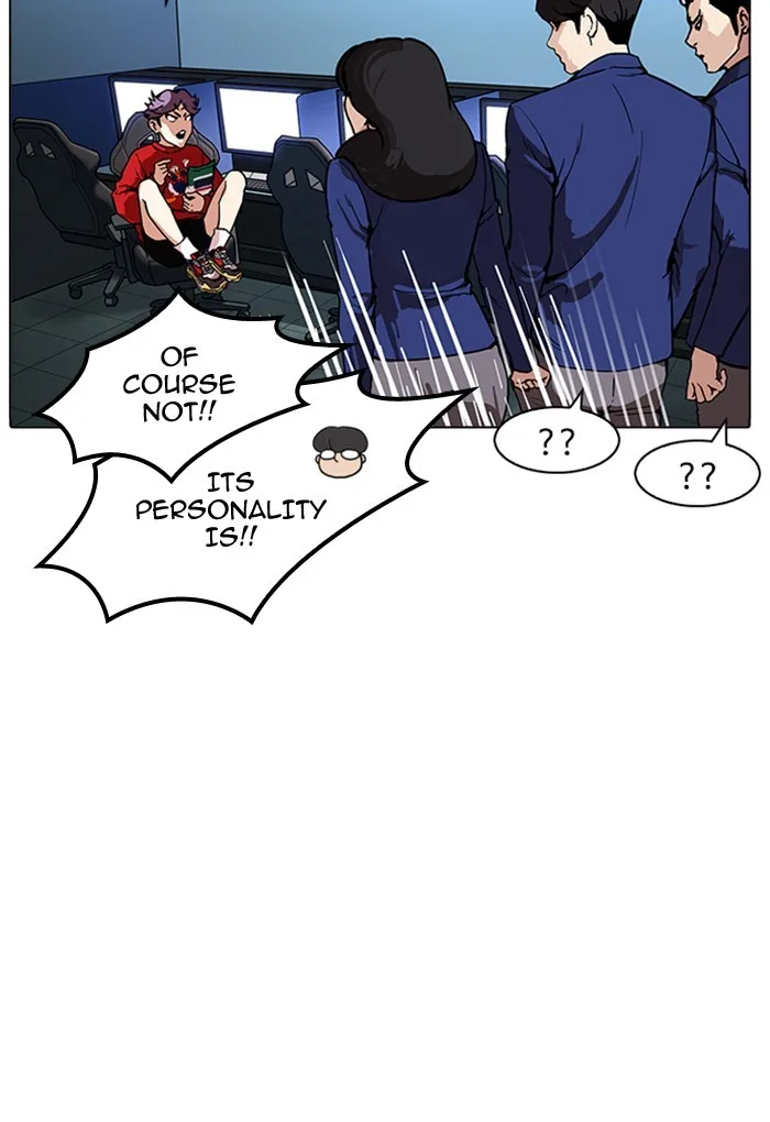 Lookism - Chapter 168 - Page 92