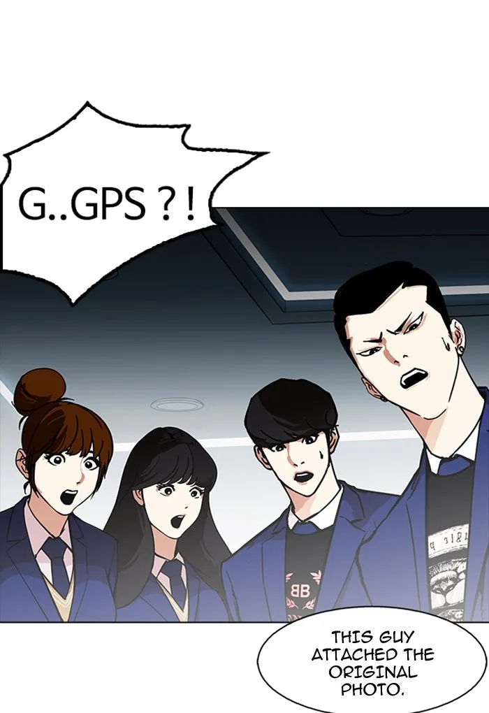 Lookism - Chapter 168 - Page 98