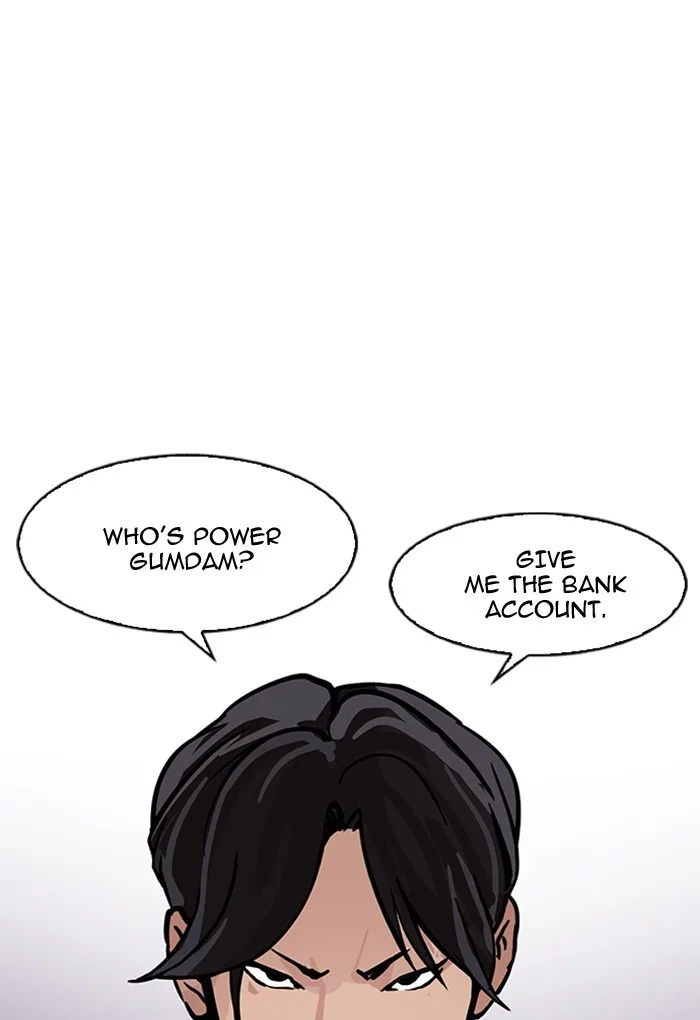 Lookism - Chapter 169 - Page 1