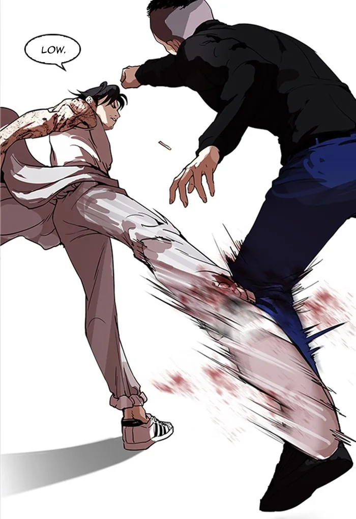 Lookism - Chapter 169 - Page 105