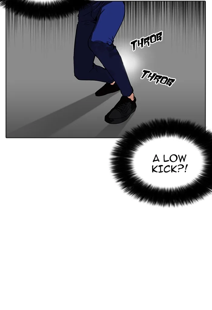 Lookism - Chapter 169 - Page 108