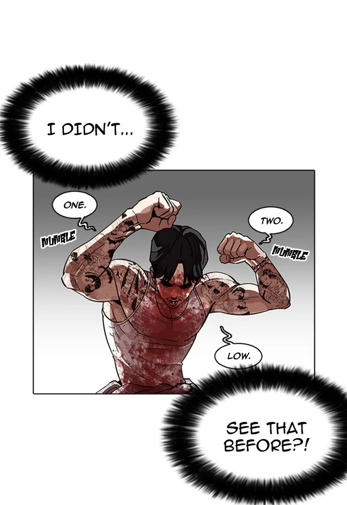 Lookism - Chapter 169 - Page 109
