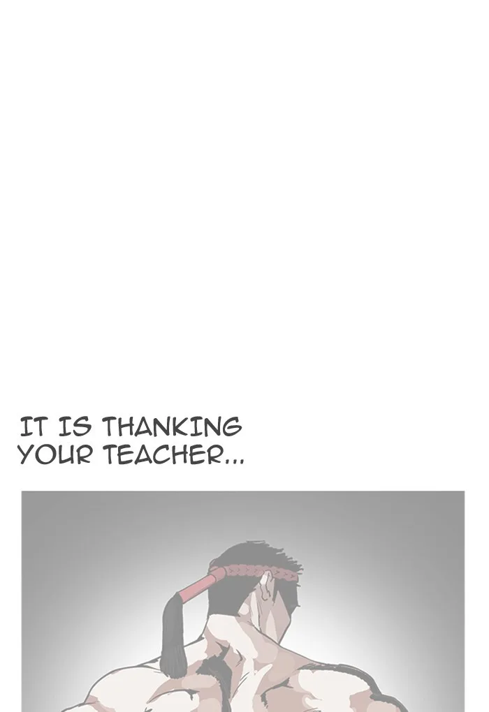 Lookism - Chapter 169 - Page 112