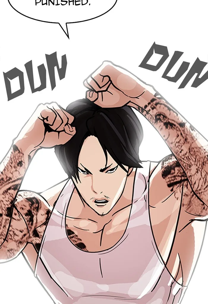 Lookism - Chapter 169 - Page 12