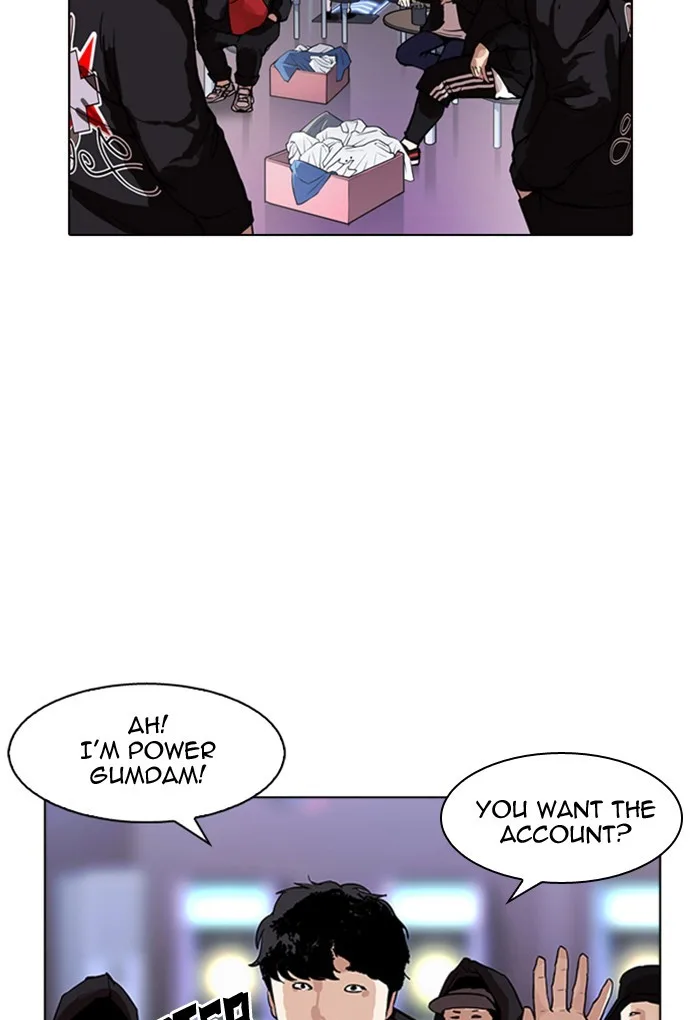 Lookism - Chapter 169 - Page 15