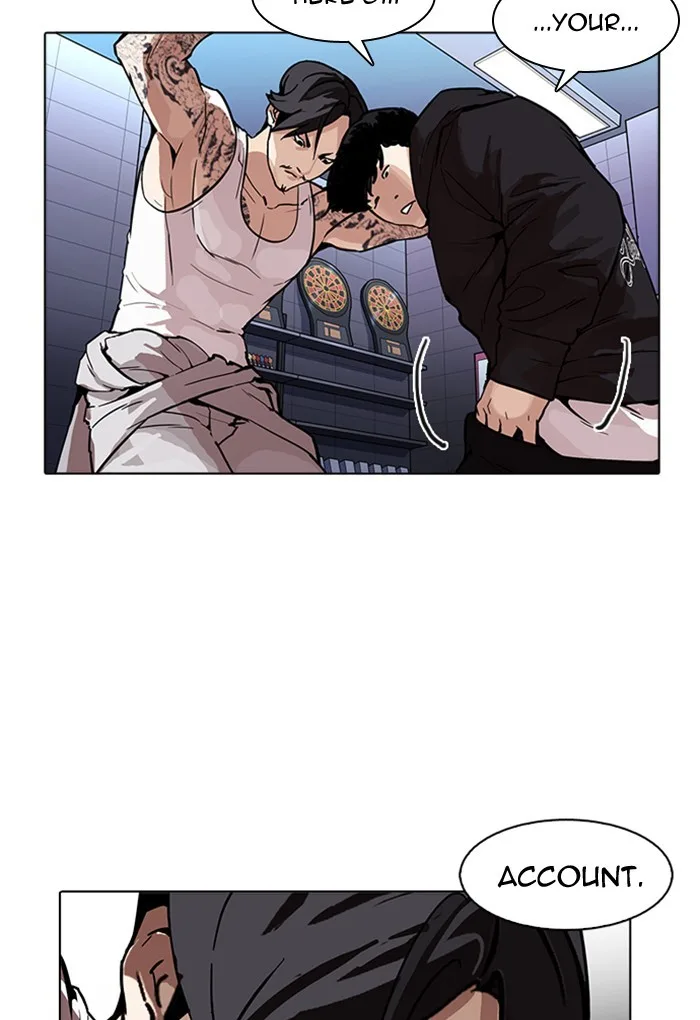 Lookism - Chapter 169 - Page 17