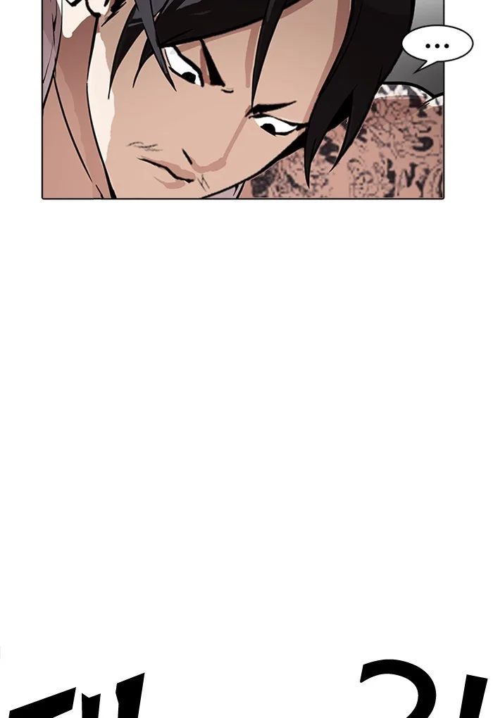 Lookism - Chapter 169 - Page 18