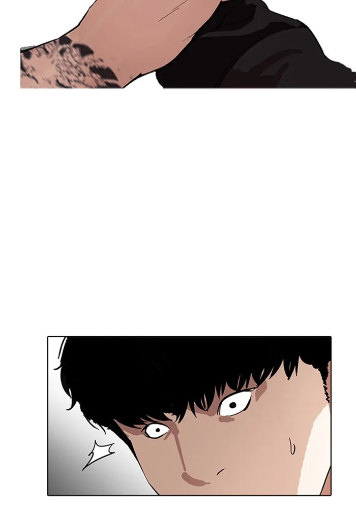 Lookism - Chapter 169 - Page 22