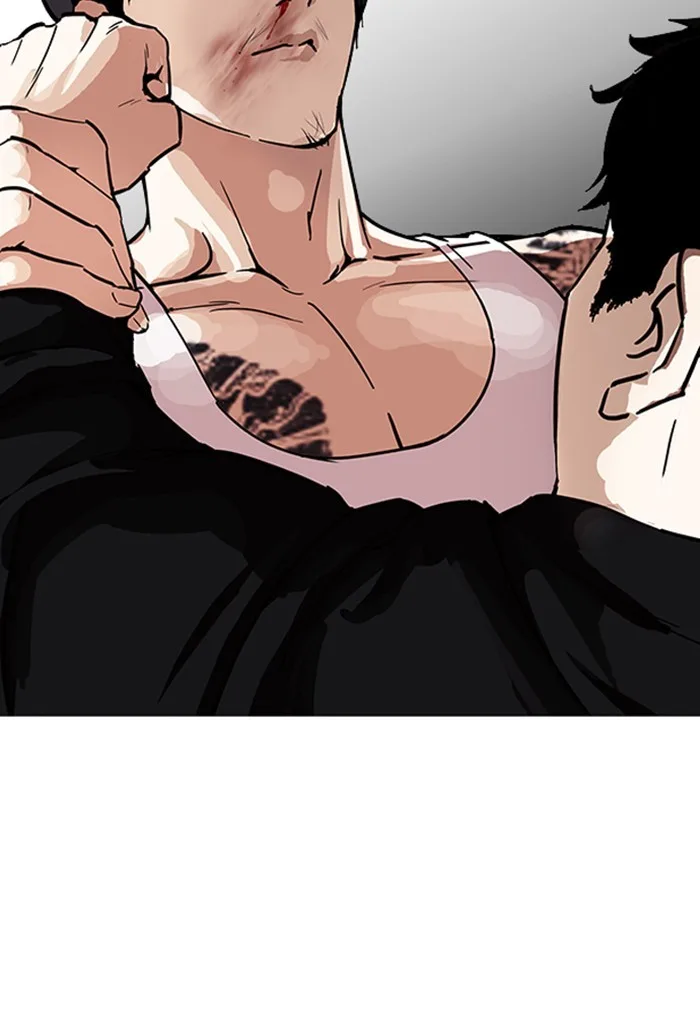 Lookism - Chapter 169 - Page 24