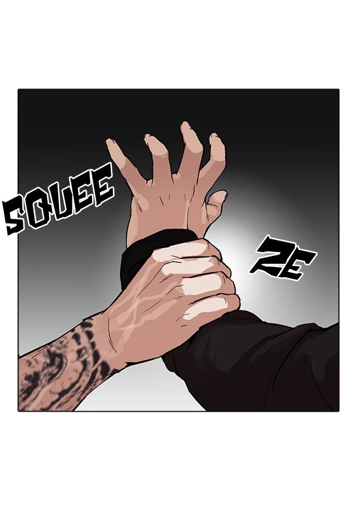 Lookism - Chapter 169 - Page 25