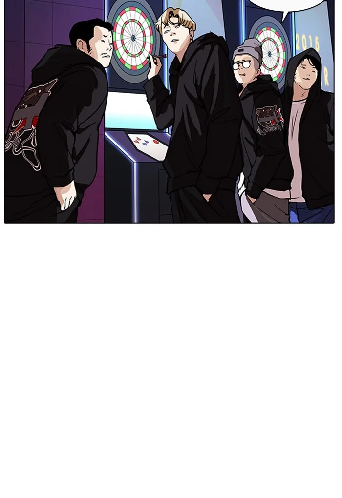 Lookism - Chapter 169 - Page 3