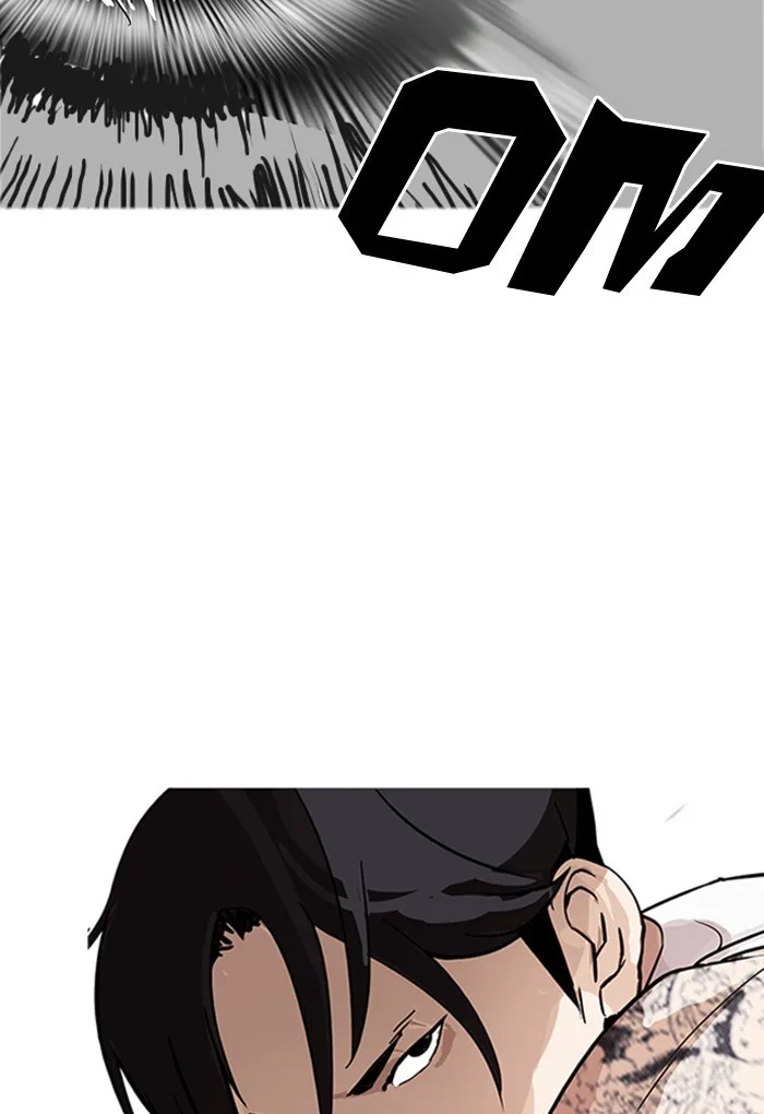 Lookism - Chapter 169 - Page 30