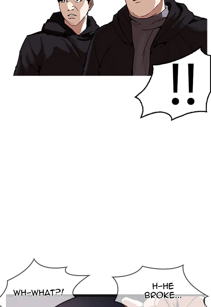 Lookism - Chapter 169 - Page 32